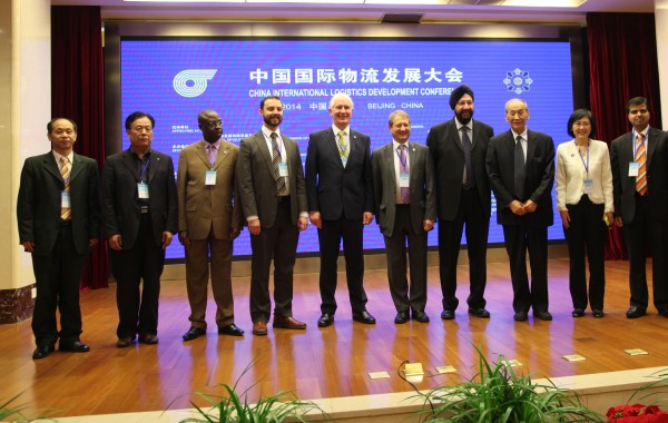 Group at China conference