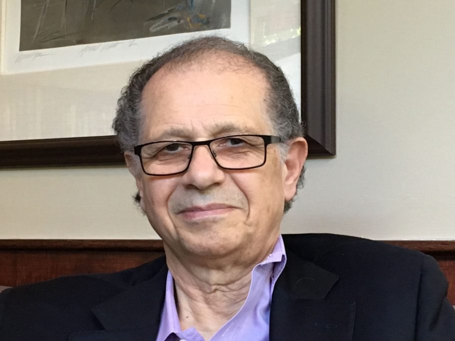 An image of Hazem Gonima